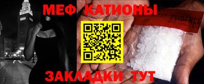 скорость Туймазы