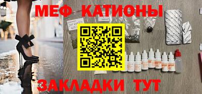 jwh Татарск