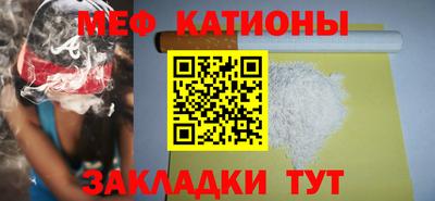 герыч Тверь