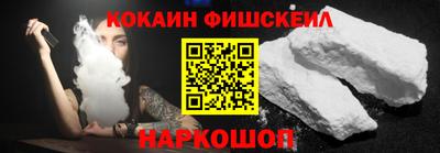 ALPHA PVP Усть-Джегута