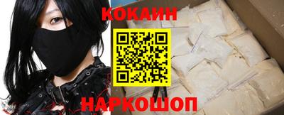 мефедрон Тулун