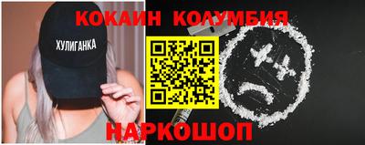 скорость Туймазы