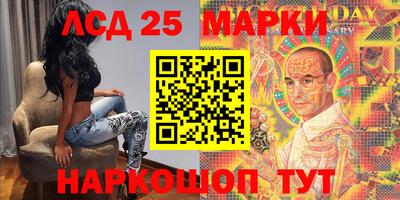 мефедрон Тулун