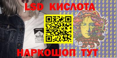 мефедрон Тулун