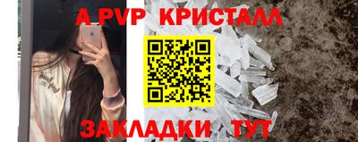 скорость Туймазы