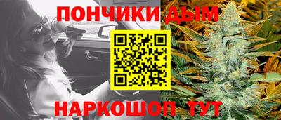 соль ск Тула