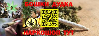 скорость Туймазы