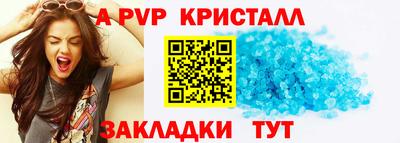 мяу мяу мука Тара