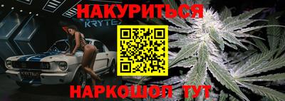 герыч Тверь