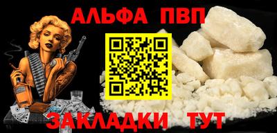 jwh Татарск