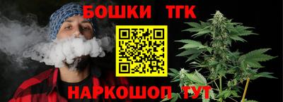 мефедрон Тулун