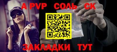 скорость Туймазы