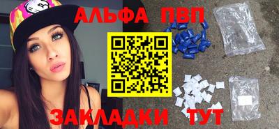 мяу мяу мука Тара