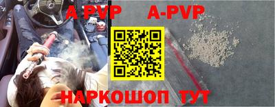 герыч Тверь