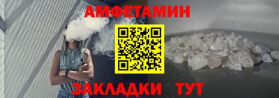 мяу мяу мука Тара