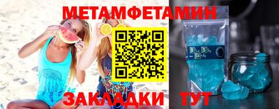 скорость Туймазы