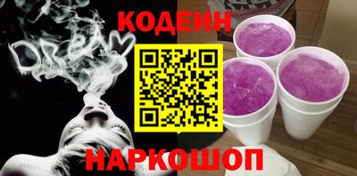 скорость Туймазы