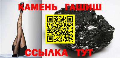 ECSTASY Усть-Илимск