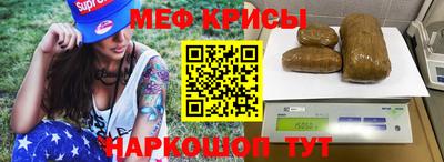 скорость Туймазы