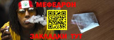 соль ск Тула